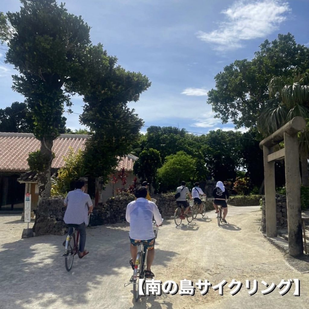 サイクリング