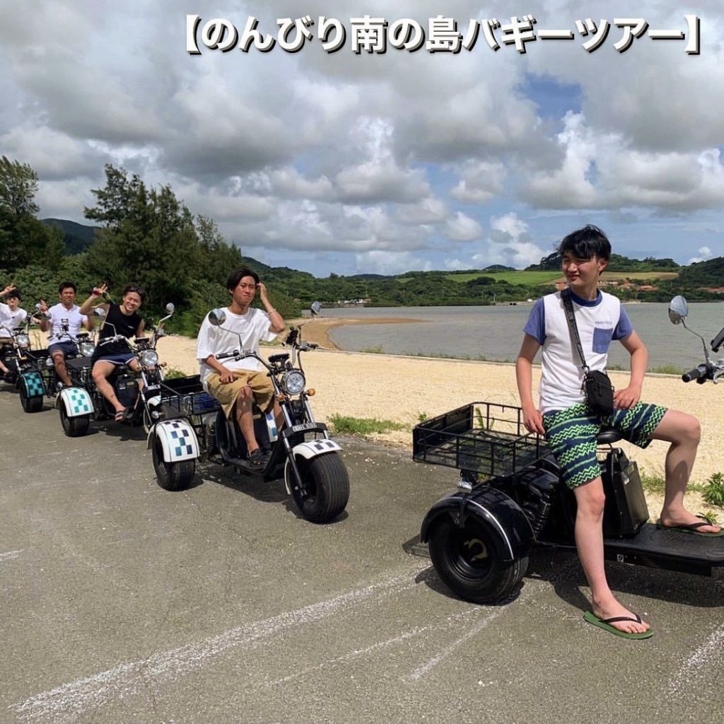 バギー