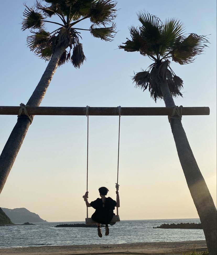 swing