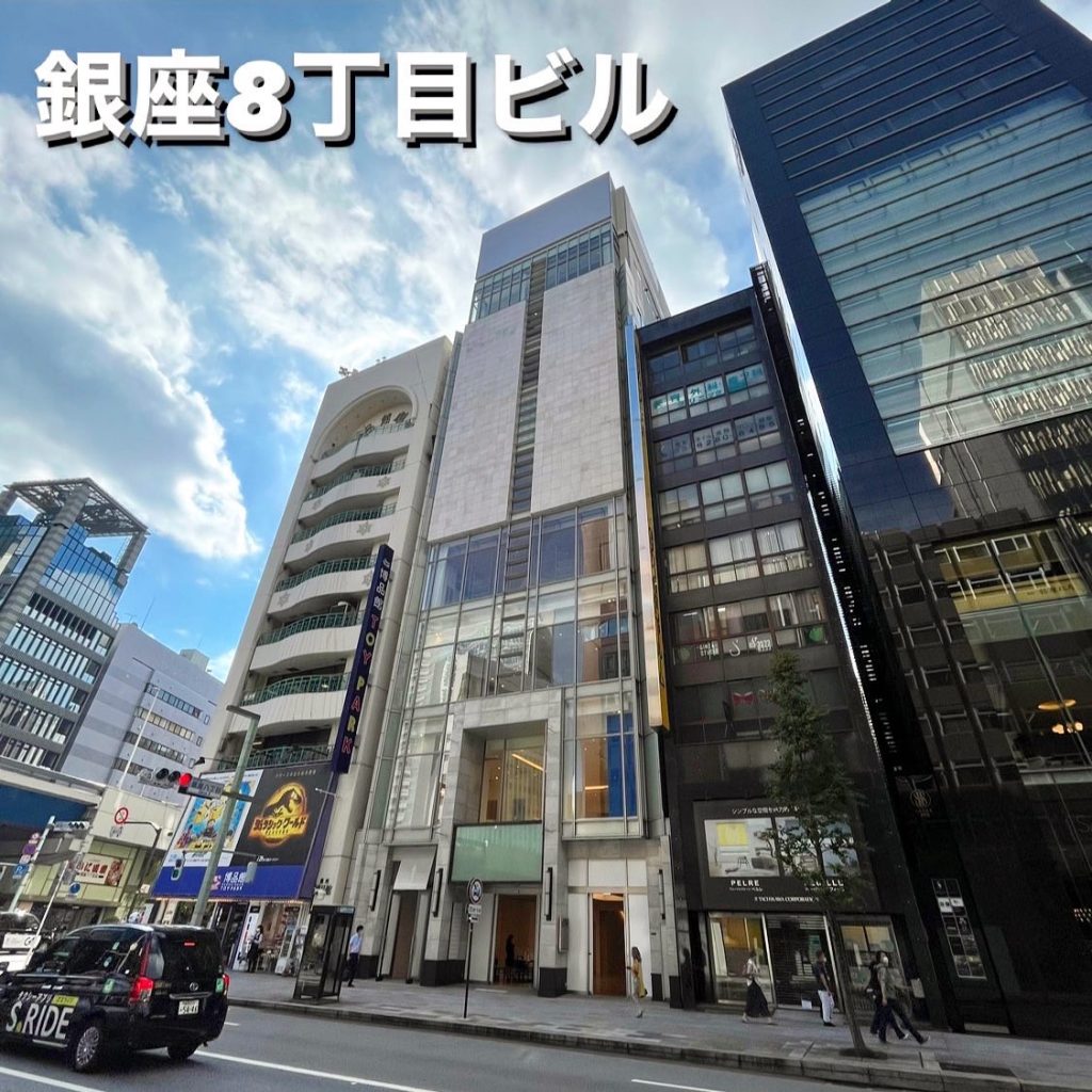 銀座店舗