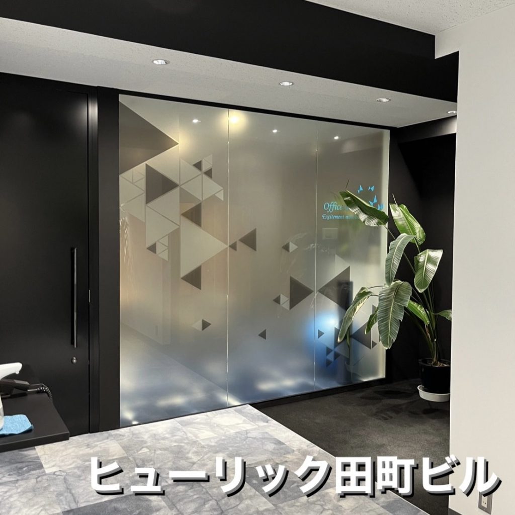居抜きオフィス