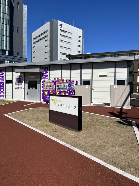 管理棟