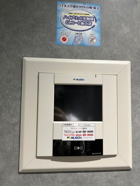 VORT虎ノ門Ⅱ7.jpg