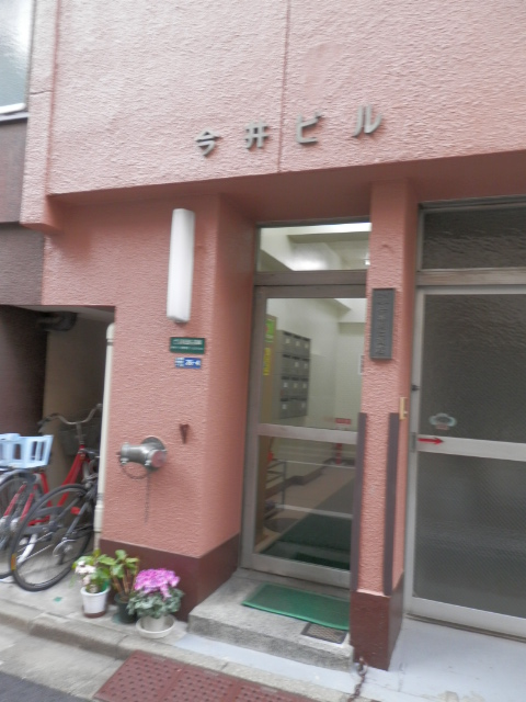 今井（蛎殻町）2.JPG