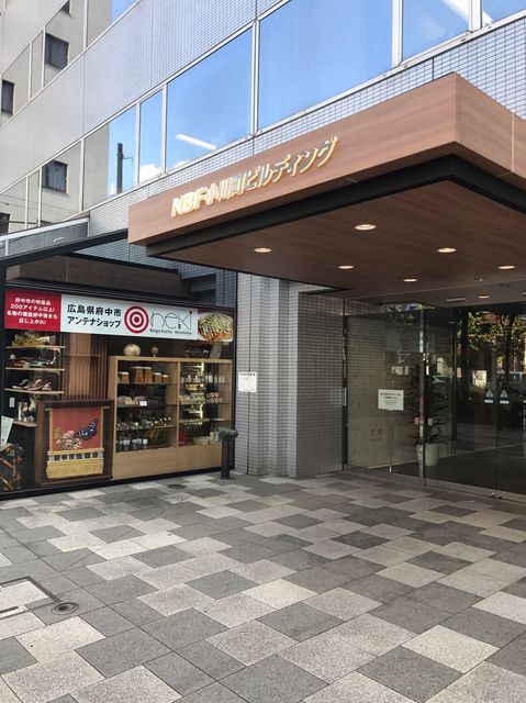 NBF小川町8.jpg