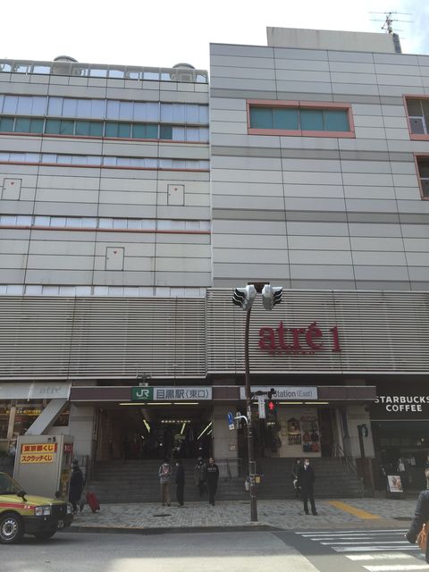 JR目黒駅3.JPG