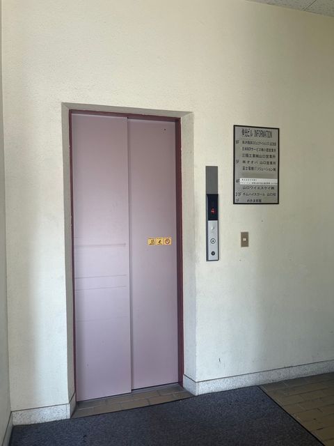 伸光ビル3.jpg