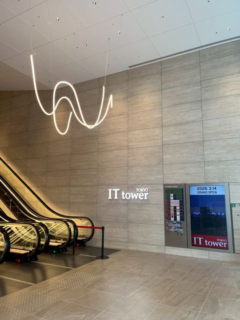 ITtowerTOKYO10.jpg