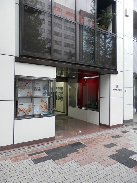 TOKEN2.jpg