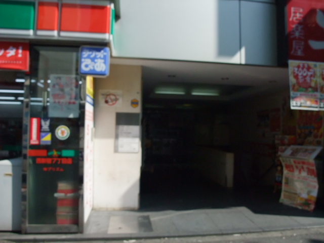 西新宿K-12.jpg