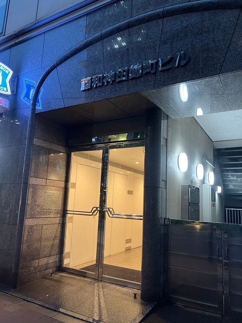 藤和神田錦町ビル4.jpg
