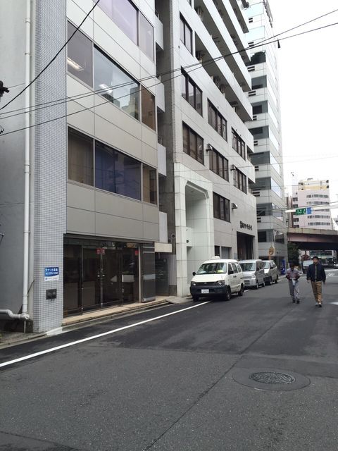 那智（東紺屋町）3.JPG