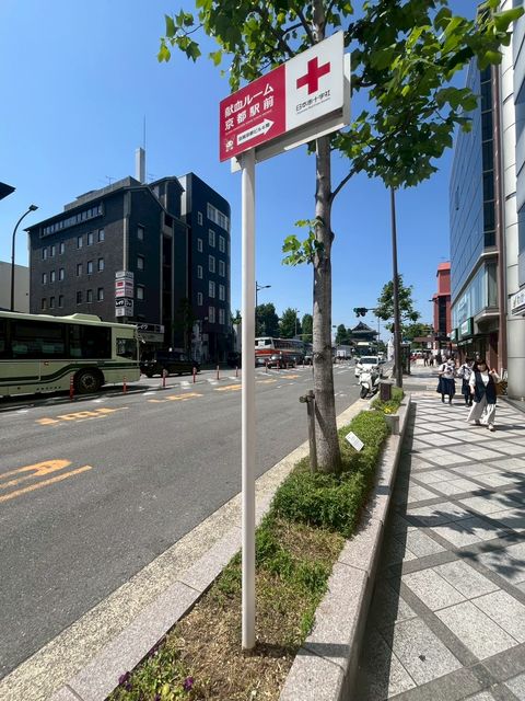 京阪京都 (15).jpg