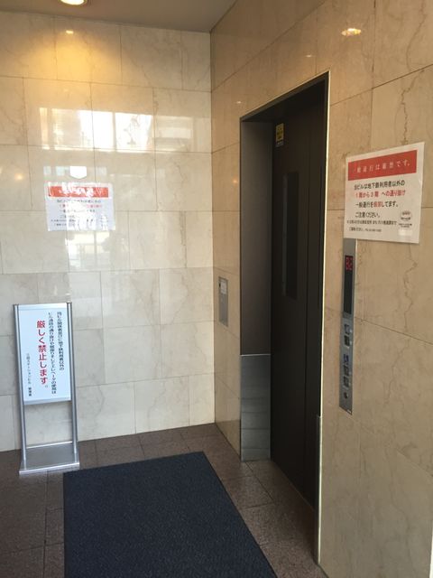 三田ステーション3.JPG