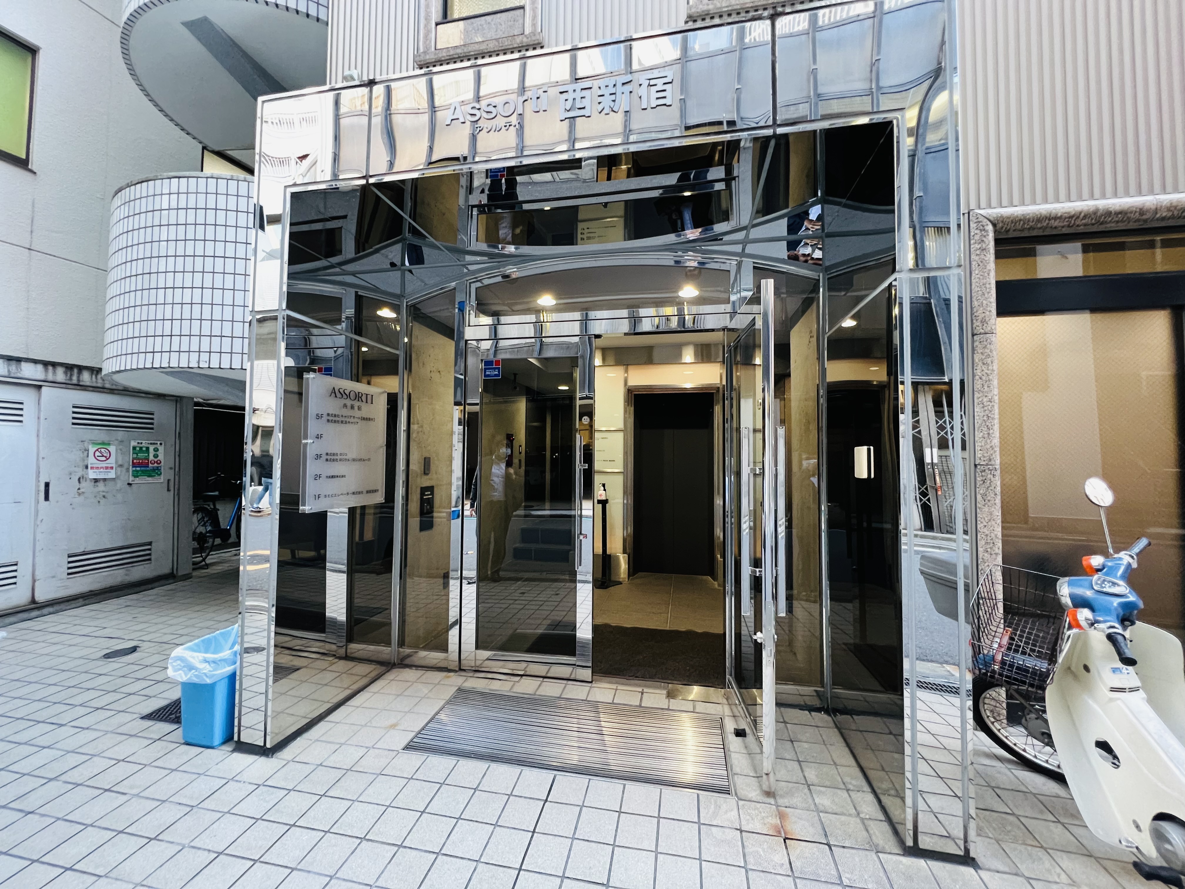 アソルティ西新宿3.JPG