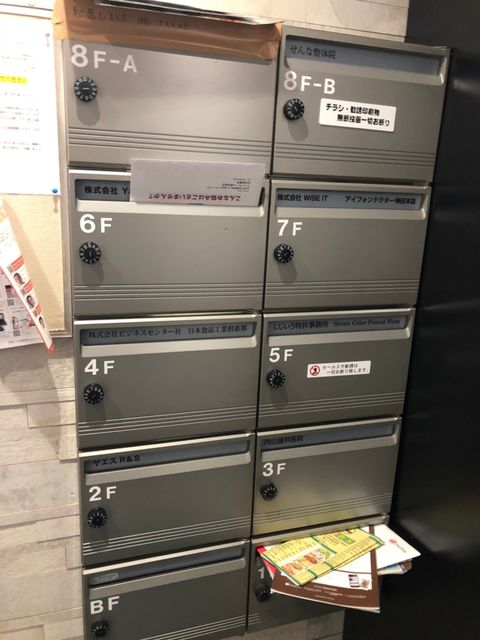 ラシーヌ神田5.jpg