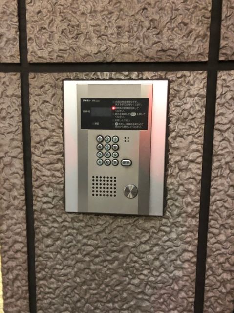 和円7.jpg