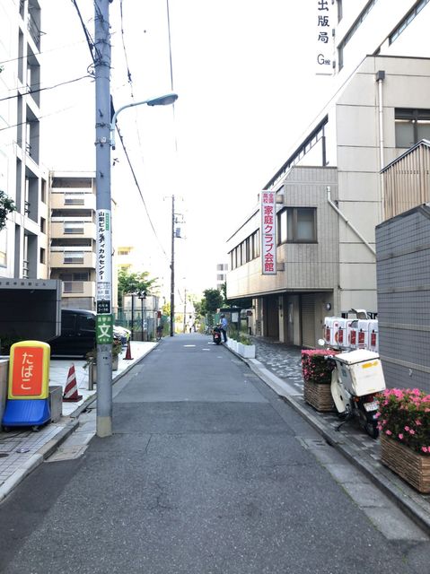 甲田（代々木）9.jpg