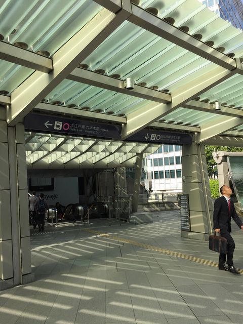 地下鉄六本木駅.JPG