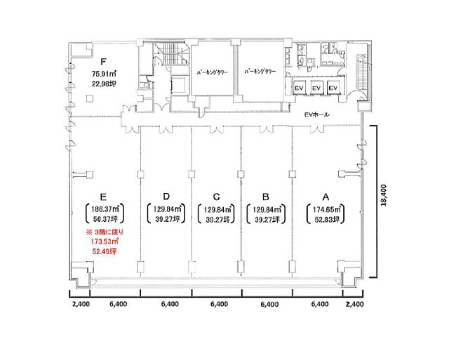 基準階間取り図.jpg