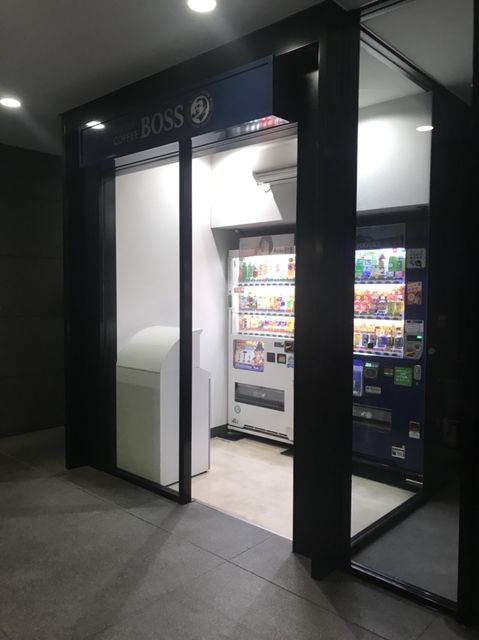SOUTH GATE新宿5.jpg