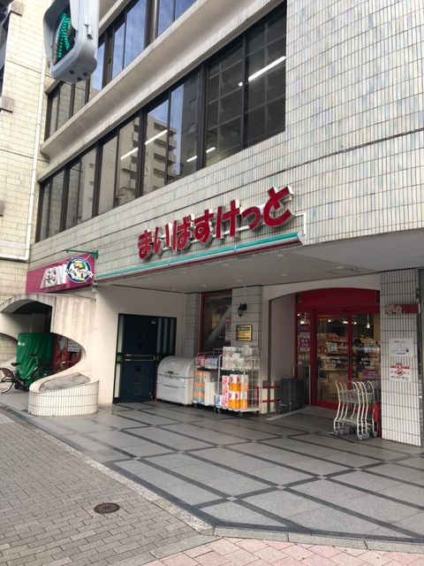早川トナカイ12.jpg