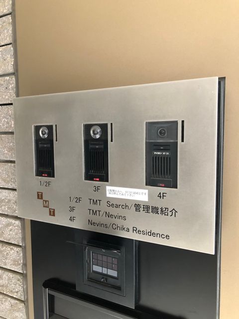 TMT(渋谷4)3.jpg