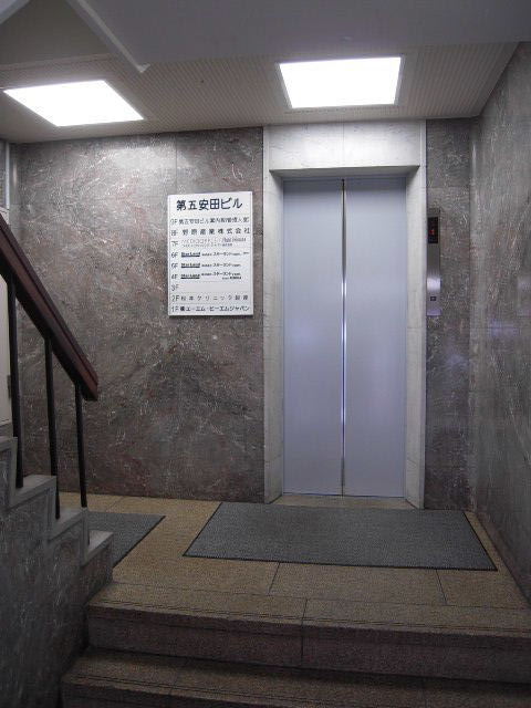 第5安田(銀座）4.JPG