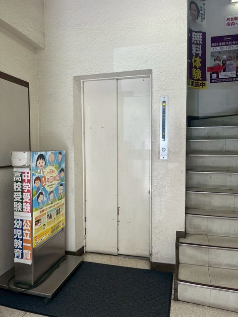 第2下川ビル (5).jpg