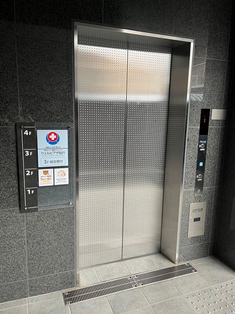 仙川倉林ビル5.jpg