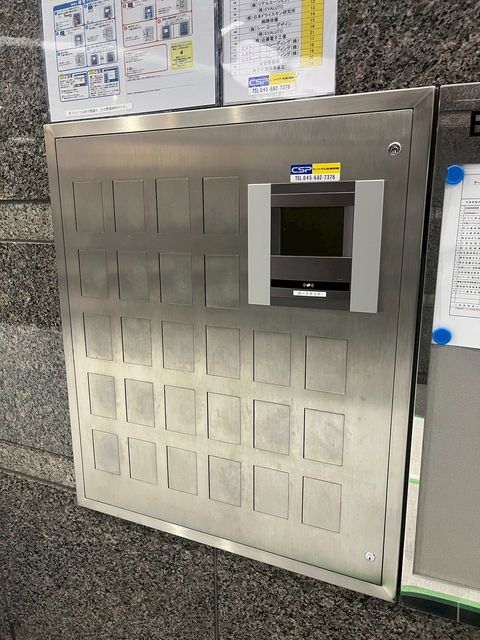 アーバンセンター新横浜5.jpg