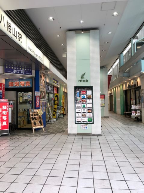 京王リトナード八幡山2.jpg