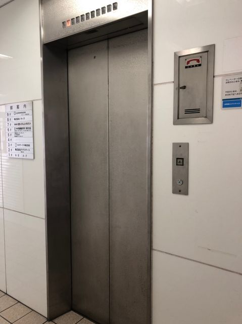 五反田シティトラスト7.jpg