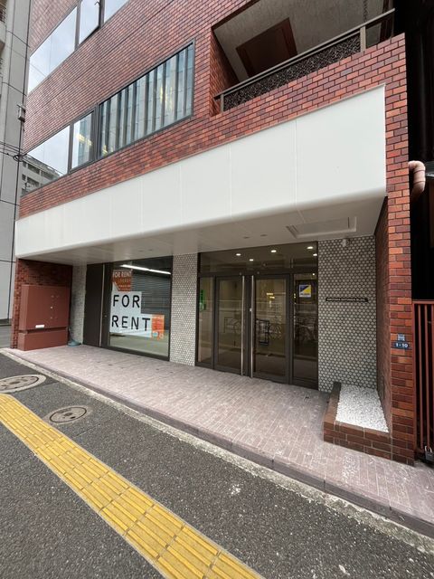 ヒキタカ五反田ビル1.jpg