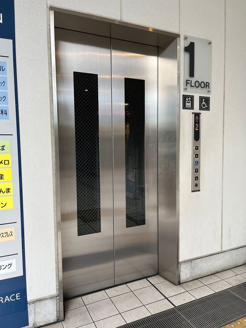グランアークテラス2.jpeg