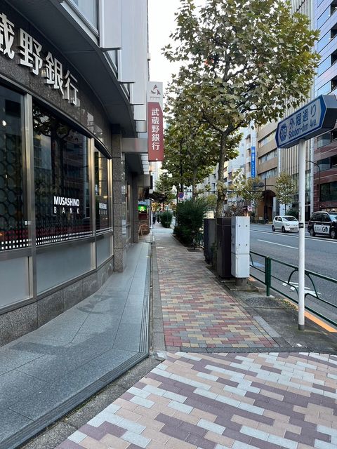 The Kanda 282 7.jpg