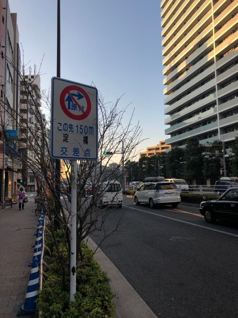 ITO（西新宿6）10.jpg
