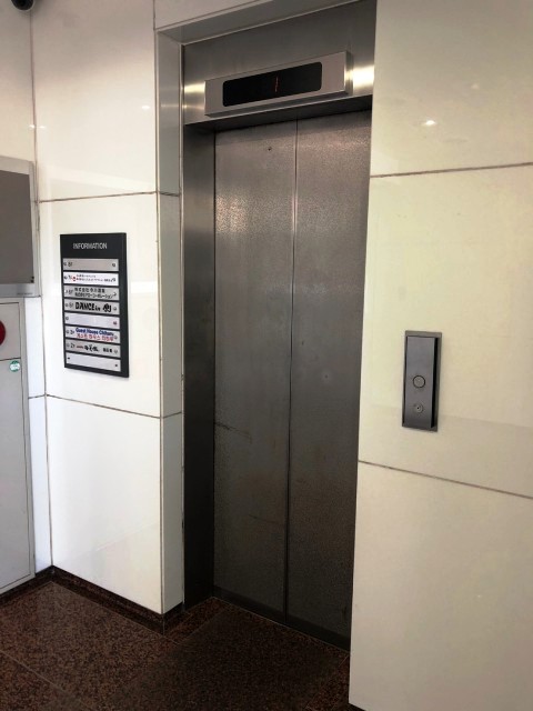 ツイン・Kビル (1).jpg