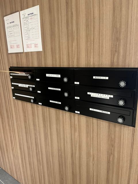 安和司町ビル5.jpg