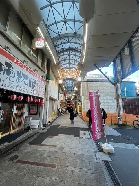 SIDEPLACE JUJO14.jpg