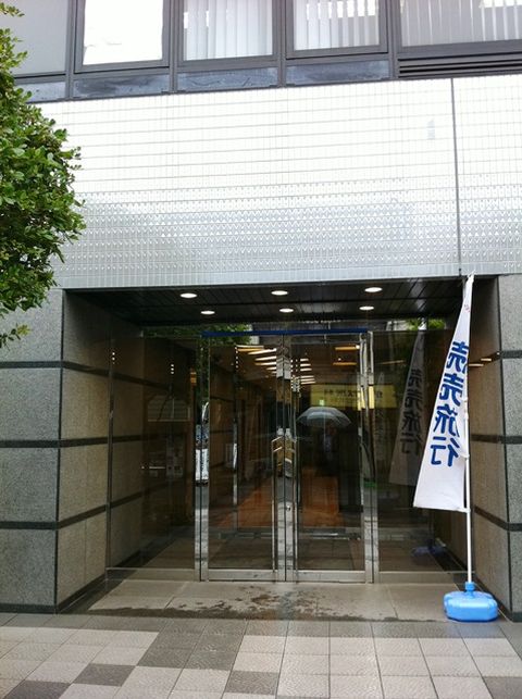 JR岡山駅第2NKビル1.jpg