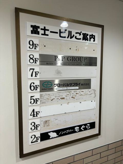 富士一1.jpg