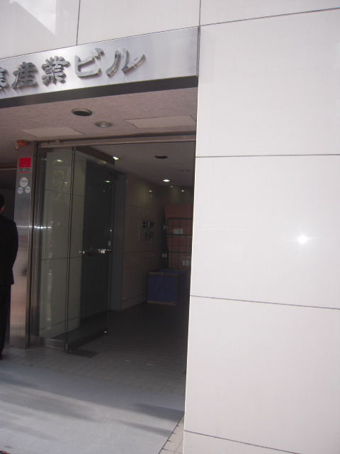 佐藤産業2.JPG