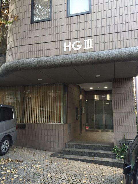 HGⅢ松浦3.JPG