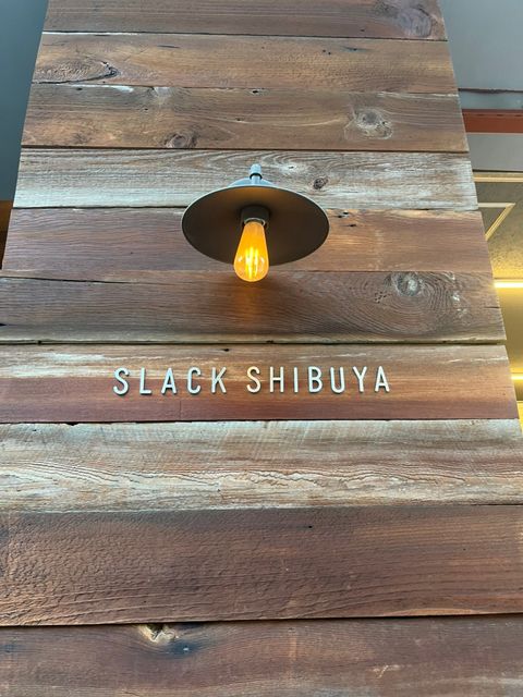 SLACK　SHIBUYA1.jpg