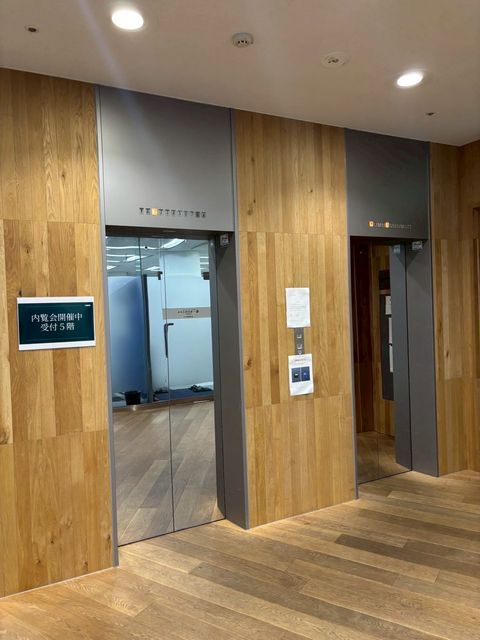 アーバンセンター藤沢3.jpg