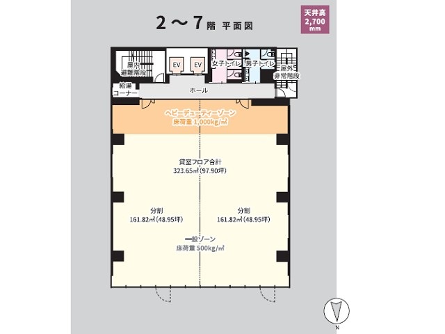 安田第3 ビル基準階間取り図.jpg