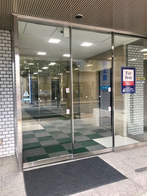 山陰中央新報駅前ビル3.jpg