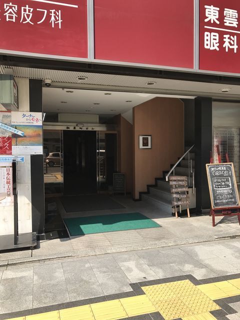 紙屋町ビル2.JPG