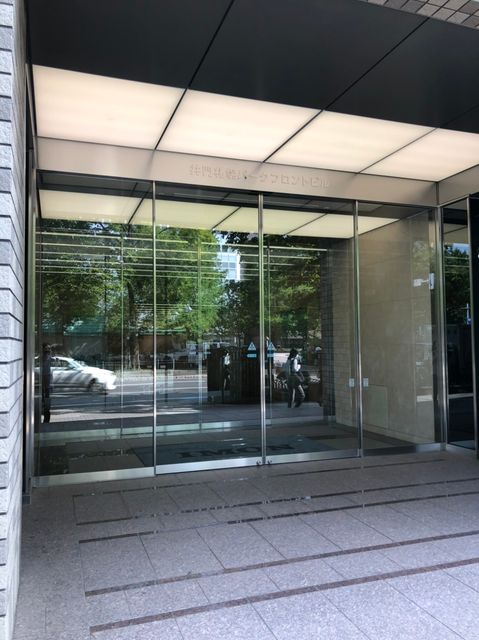 井門札幌パークフロントビル 北海道 札幌市中央区 の4階23 6坪の空室情報 Quickconsulting